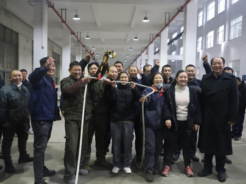 共享職運精彩,同創企業輝煌