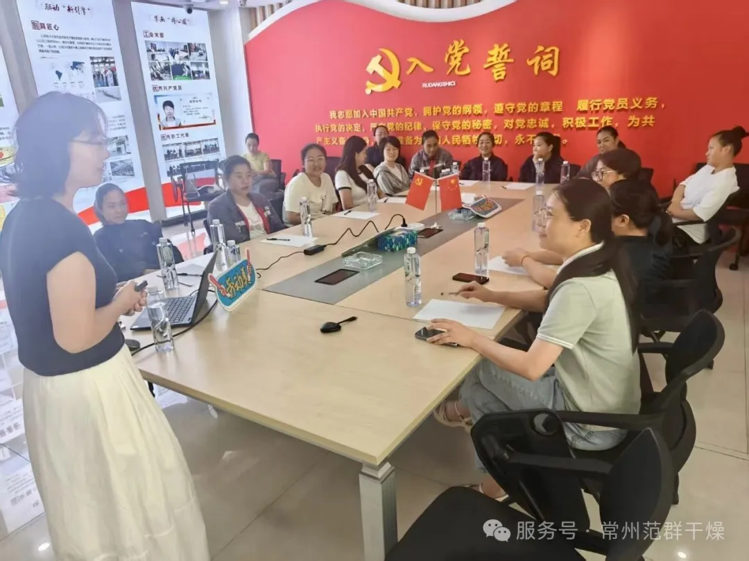 常州范群 | 解鎖“馨”式關懷，共赴心靈之約